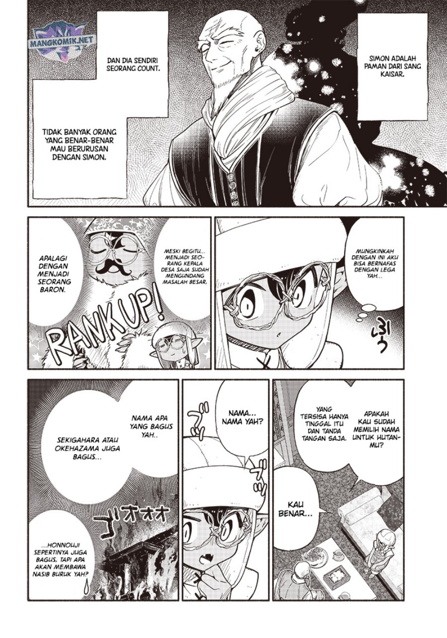 Tensei Goblin da kedo Shitsumon aru?